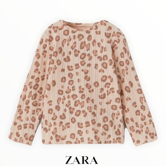 ZARA Kids | Tan | ANIMAL PRINT SHIRT - Picture 1 of 8